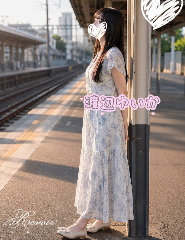 渡辺ゆいかです