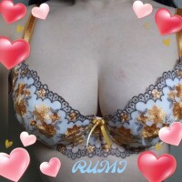 るみ