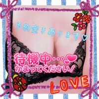 かずき