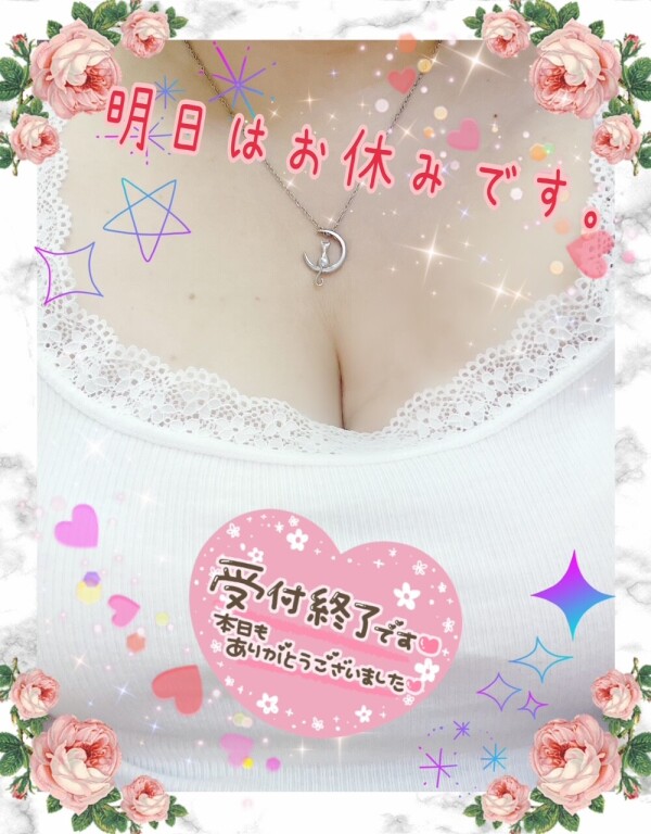 image0.jpeg