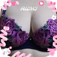 るみ