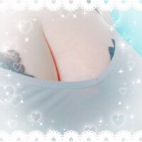 しの