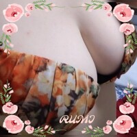 るみ