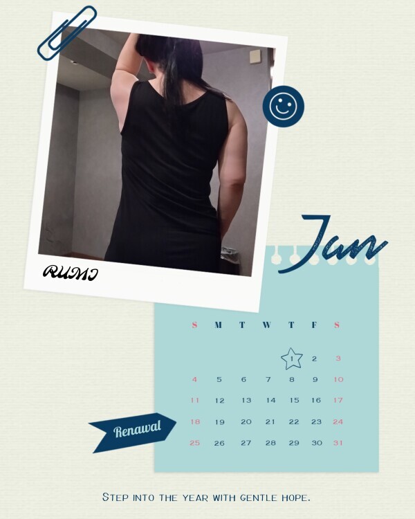 完熟ばなな川崎店 るみです