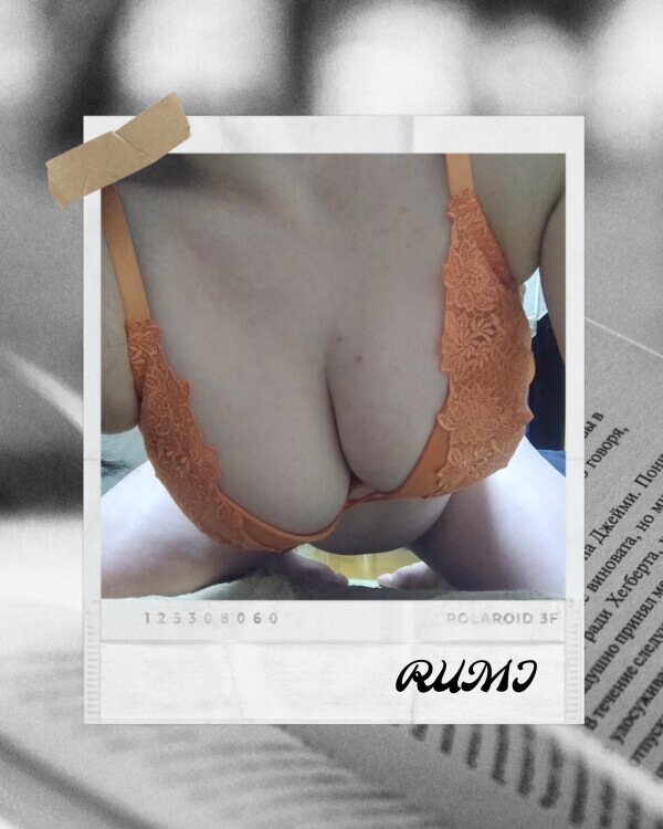 完熟ばなな川崎店 るみです