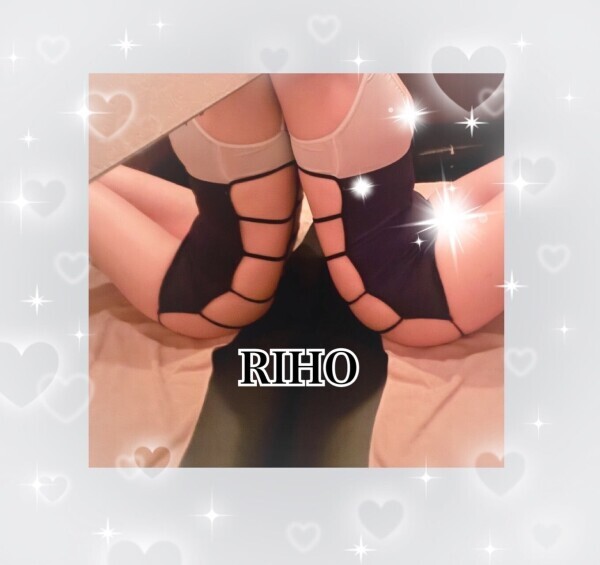しゅっきーん