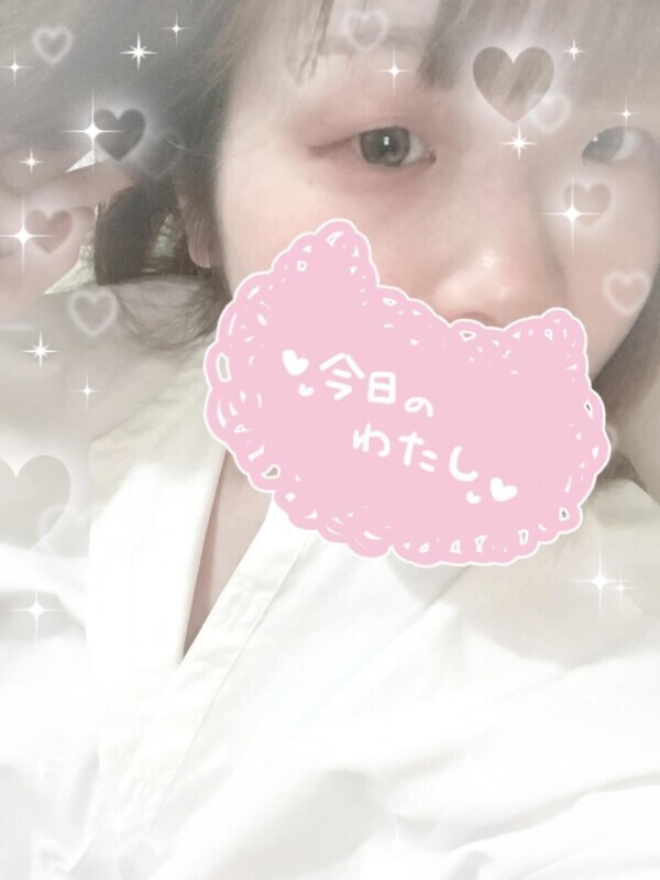 待機してます♡