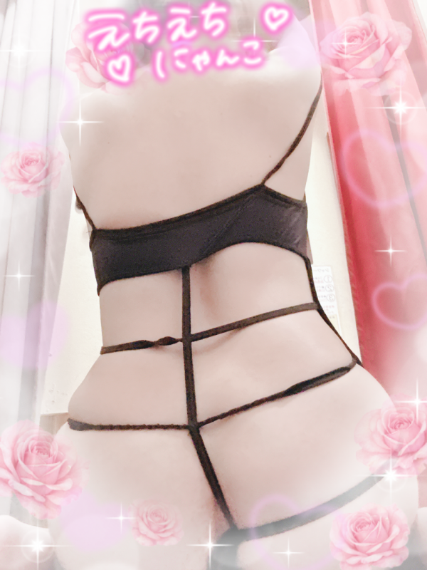 変更だよ