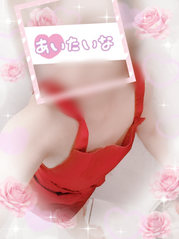 ロングタイム