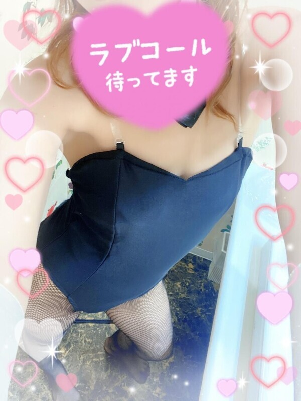 ムラムラしてきてて困る🥺