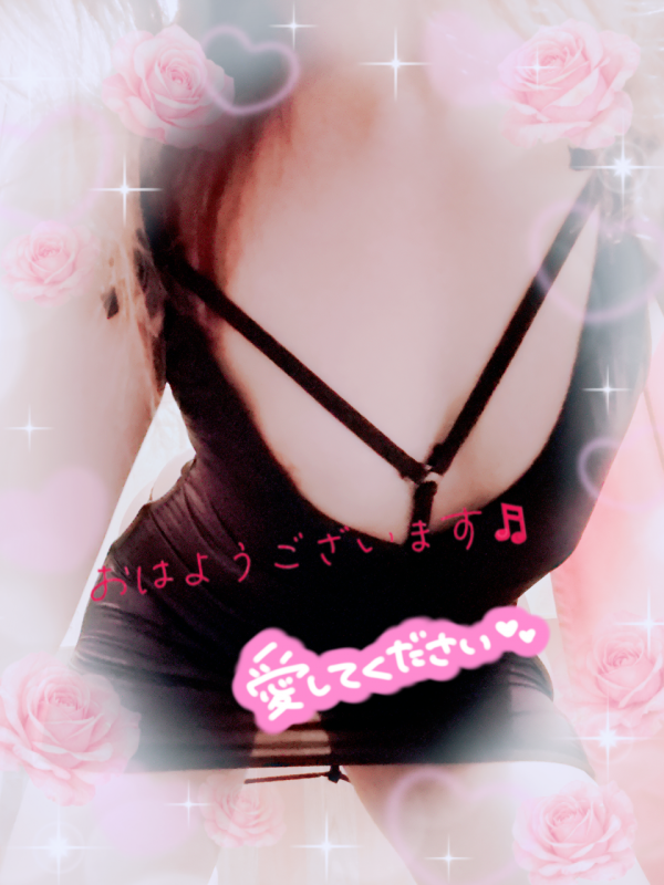 旦那様