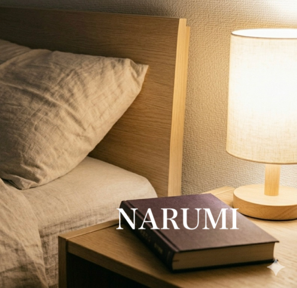 ❤︎あすに備えて❤︎
