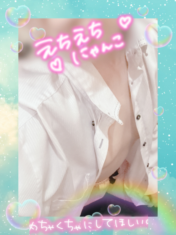 旦那様を待ってます