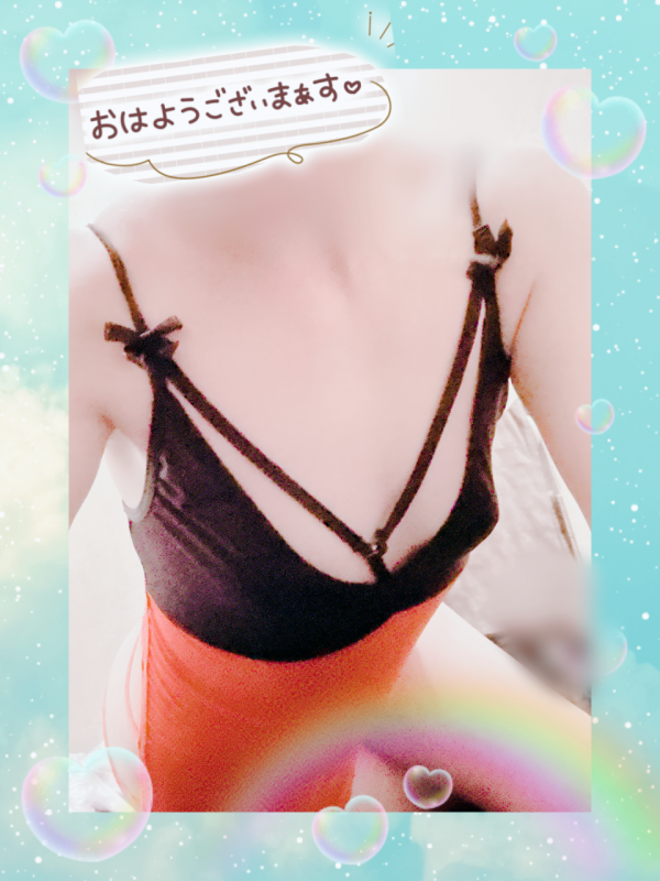 ６月最後