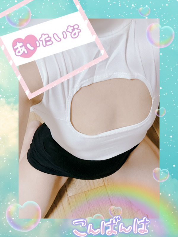 旦那様