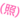20260706_173505_a89dbcbc8dcde395b493a172