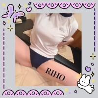 りほ