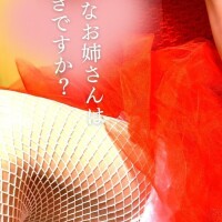 みく