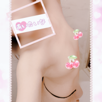 あい