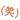 20260713_000708_3af3f1d2f107a2f4fd8cca14