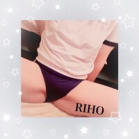 りほ