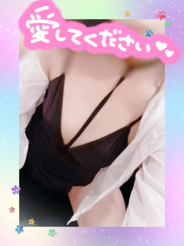 旦那様