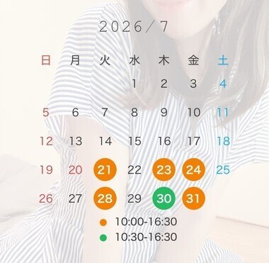 20260718_123709_51ea31faadcadcf6adf7bb18b99f9466.jpeg