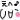 20260719_203611_b54ceb3cd15cf75ca377dd760eea27c1.gif