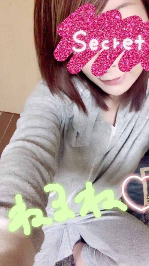 たらいま♡♡