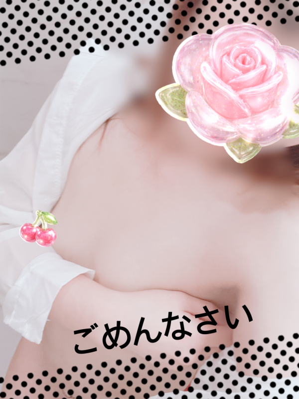 泣泣泣