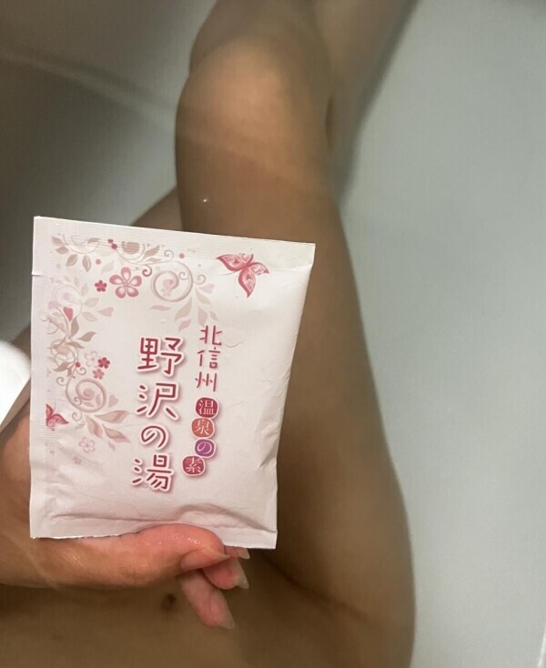 お礼