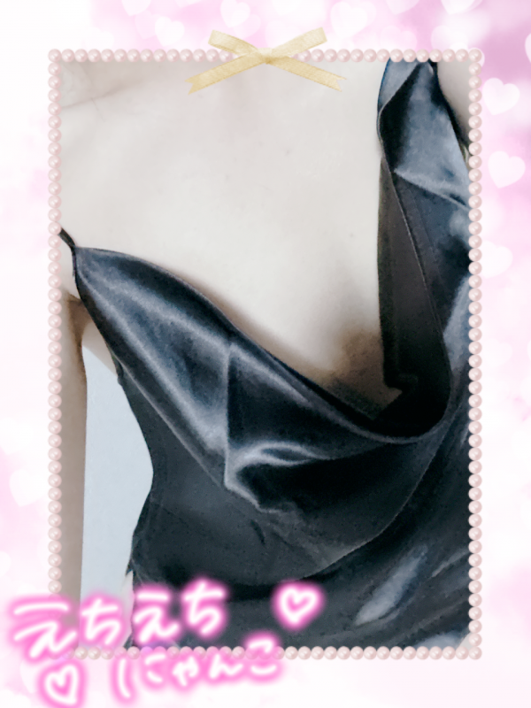 今週も