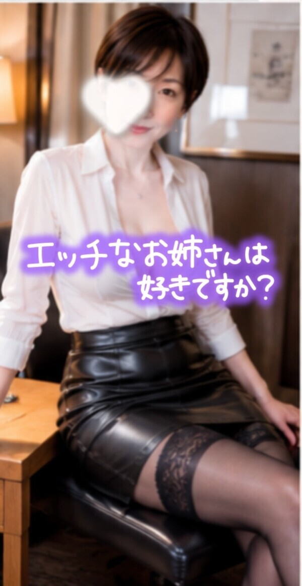 明日出勤予定です♡♡