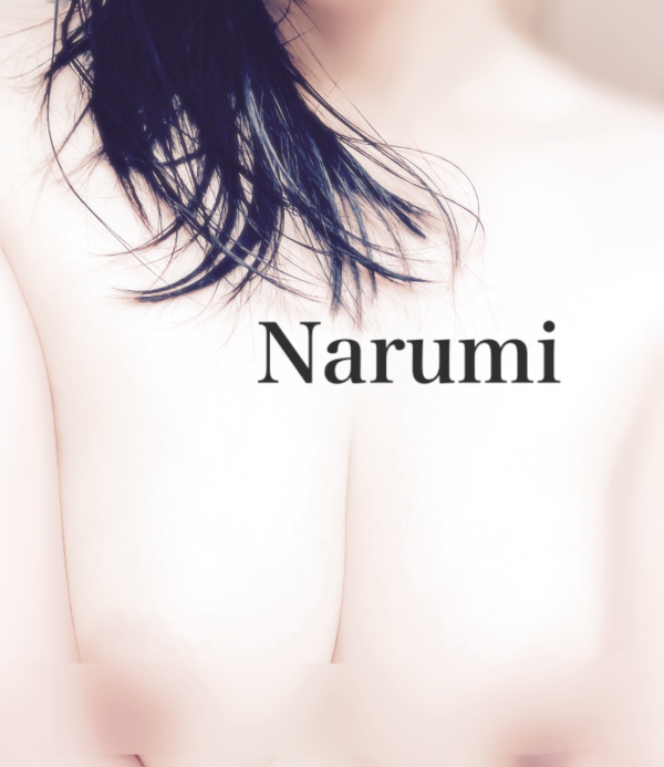 ❤︎ねぇ、もっと甘やかして…❤︎