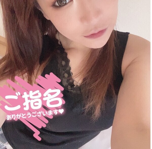 てなわけで❤