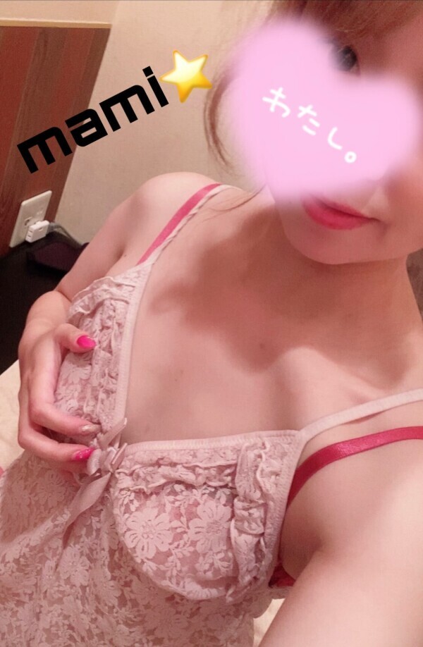 待機に戻りました♡