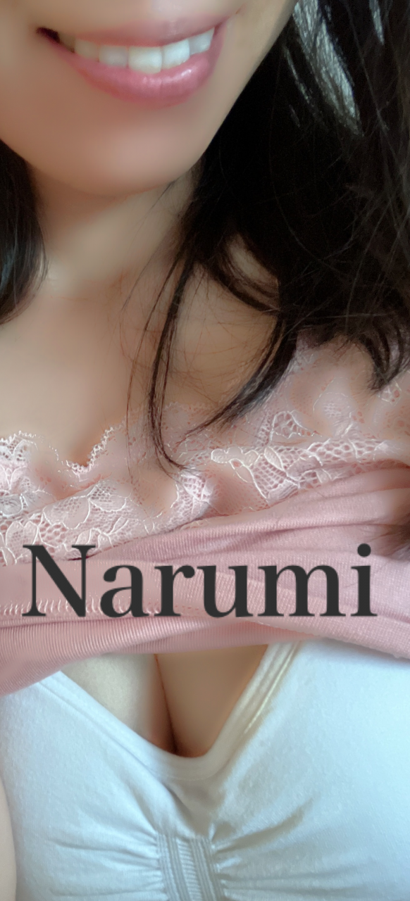 ❤︎おっぱいちゅぱちゅぱの余韻が抜けないよ❤︎