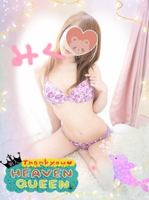 お風呂はいったにゃー✻*˸ꕤ*˸*⋆。✻*˸ꕤ*˸*⋆。✻*˸ꕤ*˸*⋆。