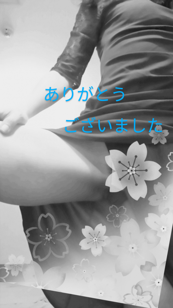 ふわふわしたキモチ