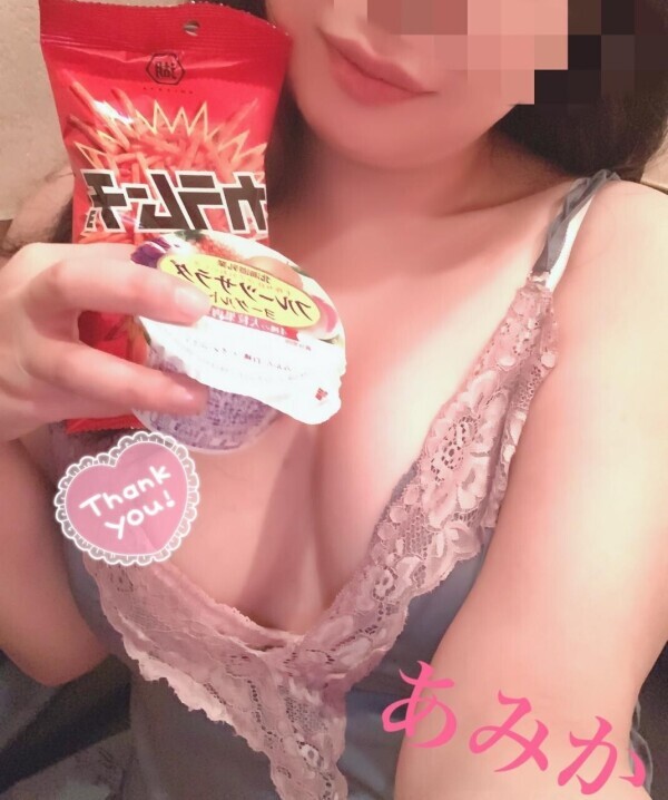 ♡ありがとう、、♡