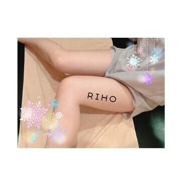 いるよーいるよー！