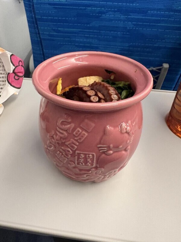 今日も１日お疲れ様です❤︎
