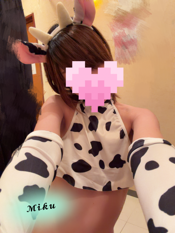 早めな帰宅ーう❣️