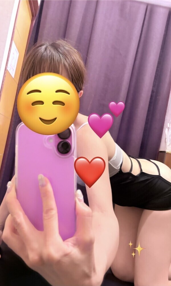 ありがとうございます