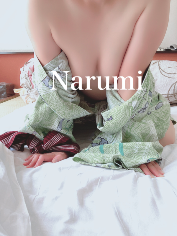 ❤︎あしたはゆっくり逢えるかも❤︎