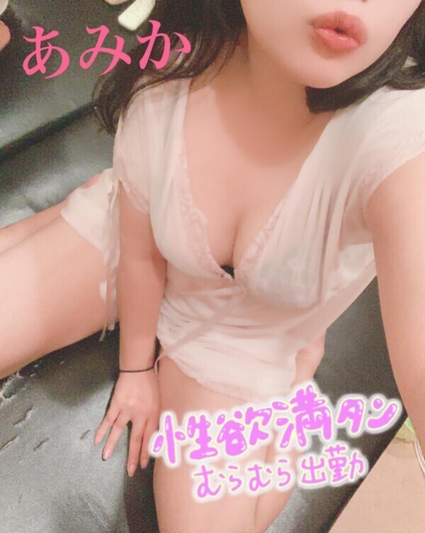 ♡ムラムラたっぷり、、♡