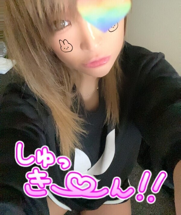 明日もしゅっきーん❕✨️