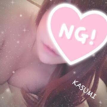 お誘い待ってます