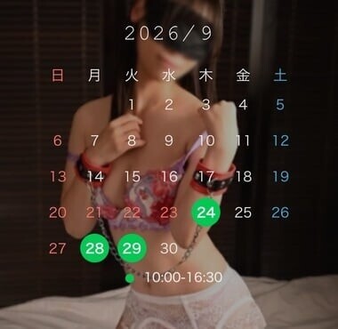 20260918_213605_f41684f4cf74745f9054d466