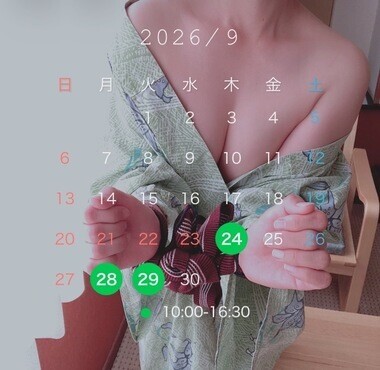 20260919_123307_8f8fde24922cbc8b60a92f19